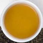  Ceylon Green Young Hyson (YH)