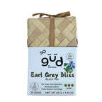 Earl Grey Plastic Free Tea Bags