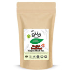 English Breakfast Dimbula BOP | Norwood Heights Gold | Ceylon Loose Leaf Strong Black Tea - maNASA Tea