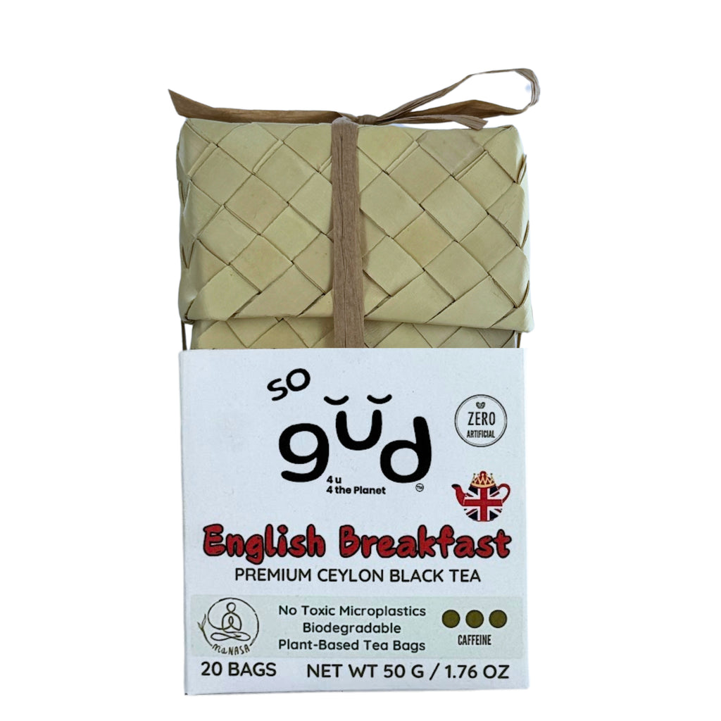 English Breakfast Premium Ceylon Black Tea - Single Estate