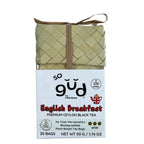 English Breakfast Premium Ceylon Black Tea - Single Estate