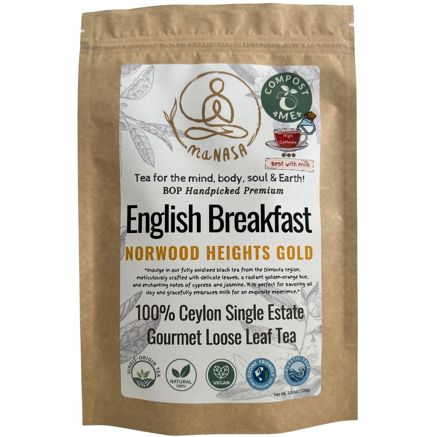 English Breakfast Ceylon Black Tea