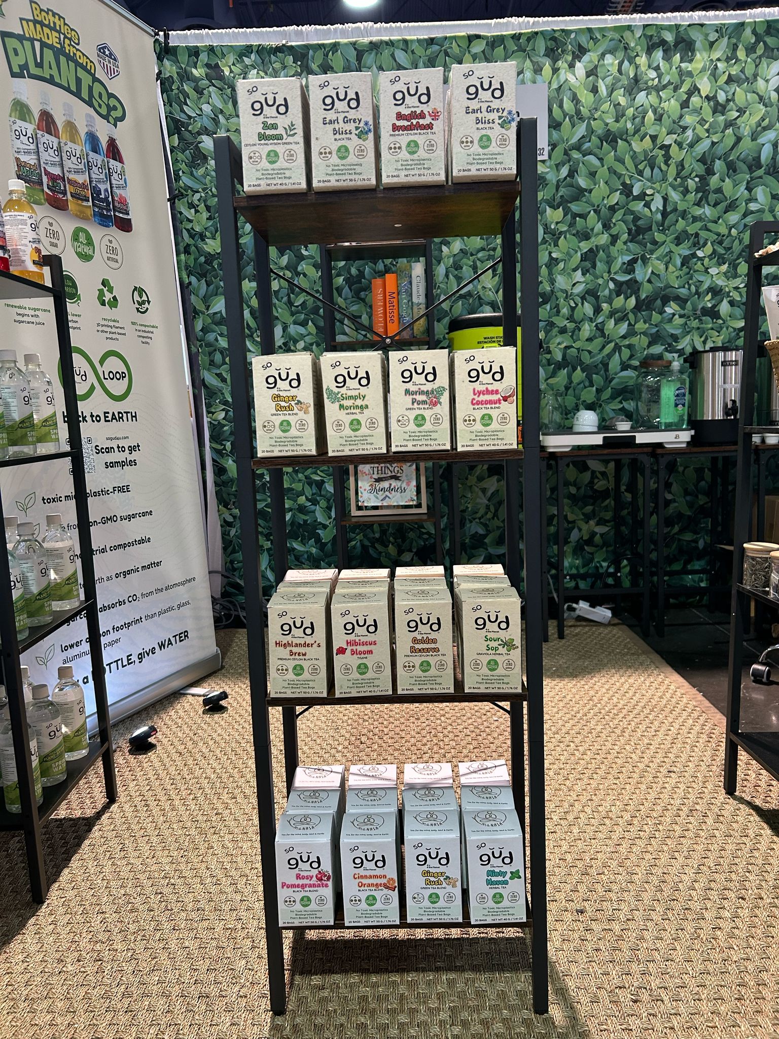 so gud™ Wholesale Starter Kit for Retail - maNASA Tea